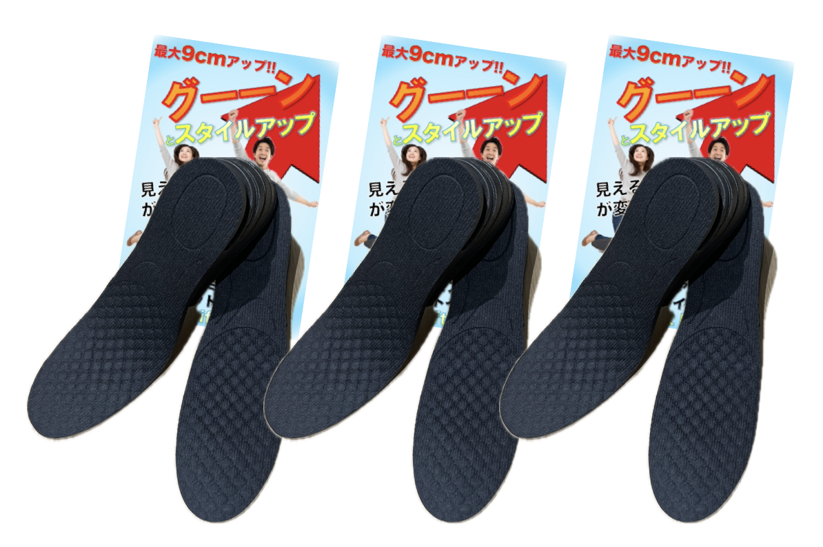 sole 商品